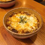 French Onion Soup Gratinee